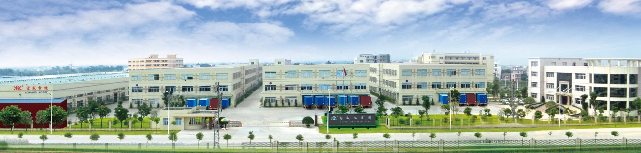 electric motor manufacturers