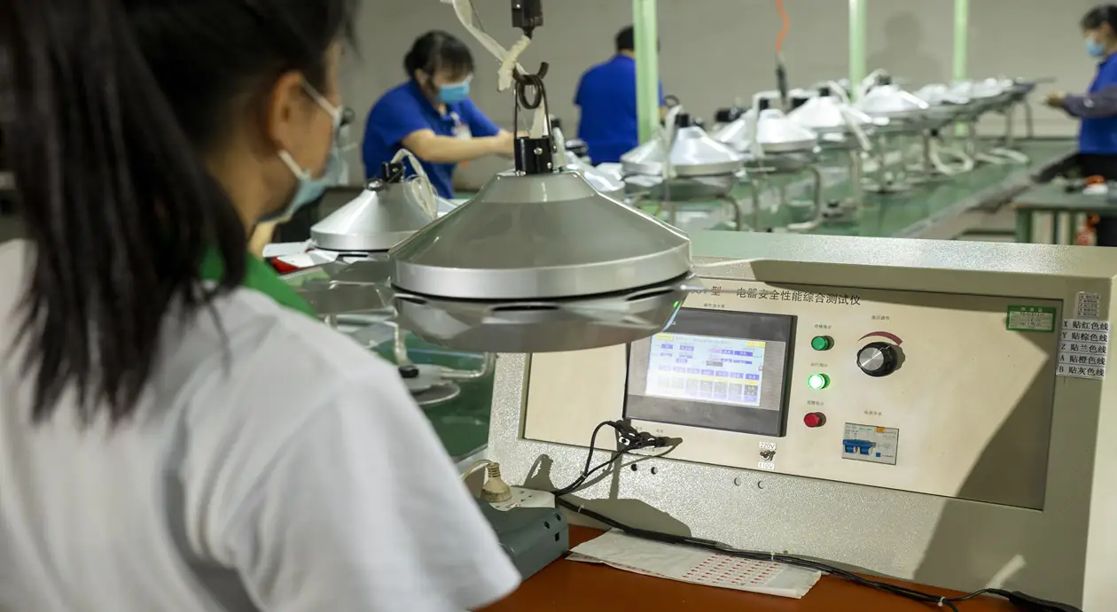 industrial equipment manufacturer- Gaowei Group