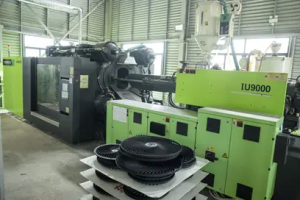 industrial equipment manufacturer- Gaowei Group